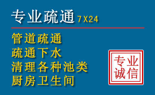 项城搬家公司提示：夏季高温季节长途搬家的6大常识